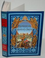 Dr. Borovszky Samu: Magyarország vármegyéi és városai sorozatban megjelent Esztergom Vármegye reprint kiadása 1989. Dovin Művészeti Kft gondozásában számos képmelléklettel, szép állapotban