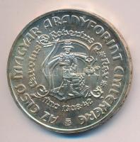 1978. 200Ft Ag "Első magyar aranyforint" T:BU