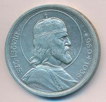 1938. 5P Ag "Szent István" T:2 ph