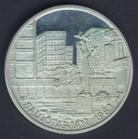 Garamkeszi János (1936-) 1983. "MÉE / 10 éves a Nógrád megyei szervezet / Salgótarján" Ag(...