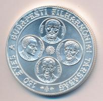 2003. 5000Ft Ag "Budapesti Filharmoniai Társaság" T:BU Csak 4000db!