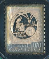 1979. ÁP bélyeg érem "Az első magyar aranypénz emlékére" Ag(835) T:PP eredeti ÁPV tokban