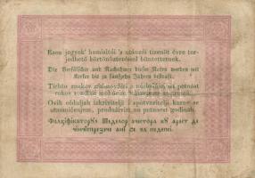 1848. 5Ft "Kossuth bankó" barna T:III