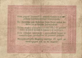 1848-49. Kossuth bankó sor 15Kr + 30Kr + 1Ft + 2Ft + 5Ft piros + 10Ft + 100Ft T:vegyes