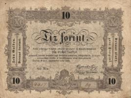 1848-49. Kossuth bankó sor 15Kr + 30Kr + 1Ft + 2Ft + 5Ft piros + 10Ft + 100Ft T:vegyes