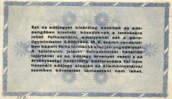 1946. 10.000.000AP felfelé tolódott előlapi nyomattal T:I-