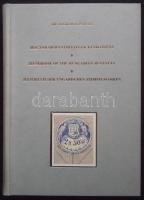 Dr. Flóderer: Magyar okmánybélyegek kézikönyve / Handbook of the Hungarian Revenues