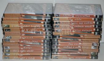 26db DVD régi magyar filmekkel (Halálos tavasz, Egy csók és más semmi, Hyppolit a lakáj stb.), egy kivételével eredeti, bontatlan csomagolásban