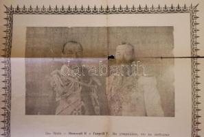 II. Miklós orosz cárt és V. György brit királyt ábrázoló plakát (sérült) 30x47cm