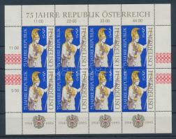 75 éves az Osztrák Köztársaság kisív, 75th Anniversary of Austrian Republic mini-sheet