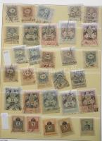 515 db klf okmánybélyeg 55 db egyoldalas 6 soros berakólapon, Leuchtturm borítóban