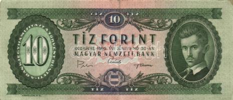 1957-1995. 10Ft (8x) + 20Ft (6x) + 50F (2x) + 100Ft (2x) T:II,II-,III,III-