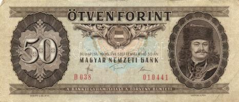 1957-1995. 10Ft (8x) + 20Ft (6x) + 50F (2x) + 100Ft (2x) T:II,II-,III,III-