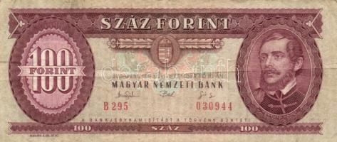 1957-1995. 10Ft (8x) + 20Ft (6x) + 50F (2x) + 100Ft (2x) T:II,II-,III,III-