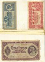 Vegyes bankjegy tétel, közte magyar koronák, pengők, emellett Jugoszlávia, Ausztria, Bulgária, Csehs...