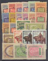 23db Budapest illetékbélyeg