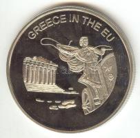 Máltai Lovagrend 2004. 100L "Görögország az EU-ban" T:PP tanúsítvánnyal Sovereign Order of Malta 2004. 100 Liras "Greece in the EU" C:PP