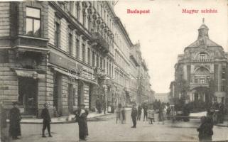 Budapest VII. Magyar Színház, Thália Kávéház (EB)