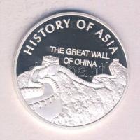 Mongólia 2003. 1000T Ag(0.999) "Ázsia történelme-A kínai Nagy Fal" T:PP Tanúsítvánnyal!
Mo...