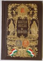 Hunfalvy János: Magyarország és Erdély eredeti képekben I-III. (reprint) 1986, Európa. Aranyozott, f...