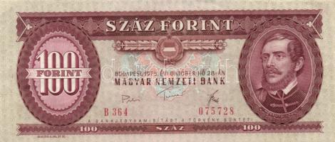 1962. 10Ft (4x) + 1969. 10Ft (5x) + 20Ft + 1975. 50Ft + 100Ft T:I-,II,III