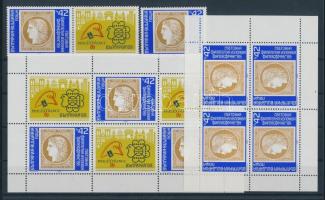 4 klf bélyegkiállítási kisív + változatai + tépésváltozatai 4 divers stamp exhibition minisheet + va...