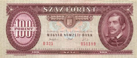 1993. 100Ft (2x) T:I,I-