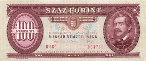 1992. 100Ft (2x) T:I,I-