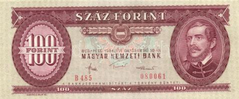 1980. 100Ft T:II + 1984. 100Ft (2x) + 1989. 100Ft T:I