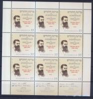 100th Anniversary of Theodor Herzl's death mini-sheet, Hungarica, Theodor Herzl halálának 100. évfordulója kisív, Hungarica