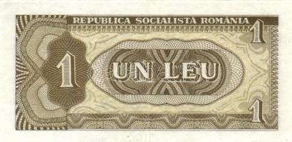 Románia 1920-1999. 6db különféle bankjegy T:vegyes
Romania 1920-1999. 6 different banknotes C:mixed