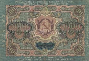 Oroszország 1919. 5000R T:III
Russia 1919. 5000 Rubles C:F