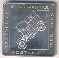 2005. 500Ft "100 éves az első magyar postaautó" T:BU Csak 5000db!