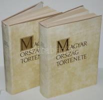 Magyarország története I-II. A Magyar Tudományos Akadémia Történettudományi Intézetének kiadása. Bp., 1967, Gondolat. Kiadói egészvászon kötésben, védőborítóval