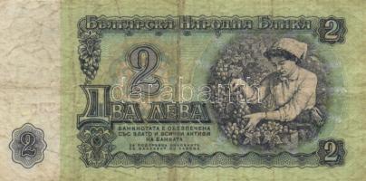 Bulgária 1951. 100L + 200L T:I + 1962. 2L + 1974. 5L + 10L T:II,III Bulgaria 1951. 100 Leva + 200 Leva C:Unc + 1962. 2 Leva + 1974. 5 Leva + 10 Leva C:XF,VF