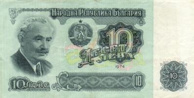 Bulgária 1951. 100L + 200L T:I + 1962. 2L + 1974. 5L + 10L T:II,III
Bulgaria 1951. 100 Leva + 200 Le...