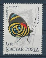 1984 Lepkék 6Ft, hiányzik a bordó színnyomat / Mi 3686, burgundy colour omitted