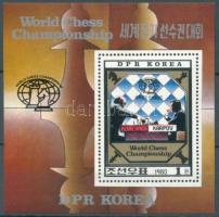Sakk VB blokk, Chess World Championship block