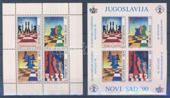 Chess Olympics perforated and imperforated block, Sakk-olimpia fogazott és vágott blokk