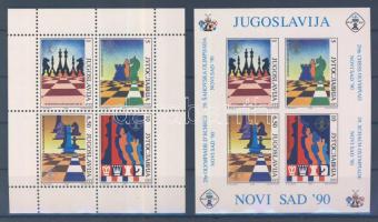 Chess Olympics perforated and imperforated block, Sakk-olimpia fogazott és vágott blokk