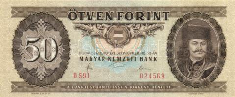 1980. 50Ft (3x) egymás utáni sorszámmal T:I