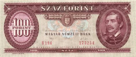 1992. 100Ft (6x) egymás utáni sorszámmal T:I