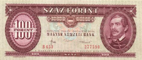 1984. 100Ft + 1989. 100Ft + 1992. 100Ft + 1993. 100Ft T:I