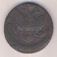 Oroszország 1786EM 5K "II. Katalin / Két fejű sas" T:3
Russia 1786EM 5 Kopeks "Cather...