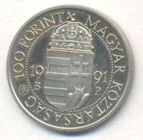 1991. 100Ft "II.János Pál pápa látogatása" T:PP