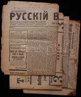 1917 április és július 4db hadifogolytáborba járó orosz újság