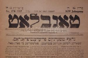 1917 július 3db német, illetve héber nyelvű újság Lembergből