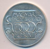 1985. 500Ft Ag "Kulturális fórum" T:BU