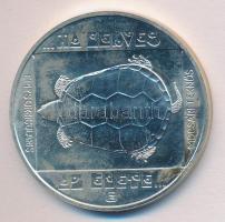 1985. 200Ft Ag "Természetvédelem-mocsári teknős" T:BU