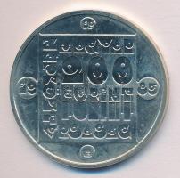 1985. 200Ft Ag "Természetvédelem-vadmacska" T:BU